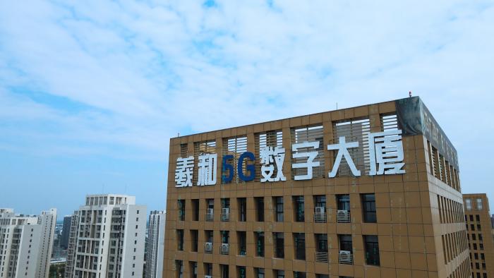 探索游戏跨界性互动羲和网络入选郑州市新型业态文化企业